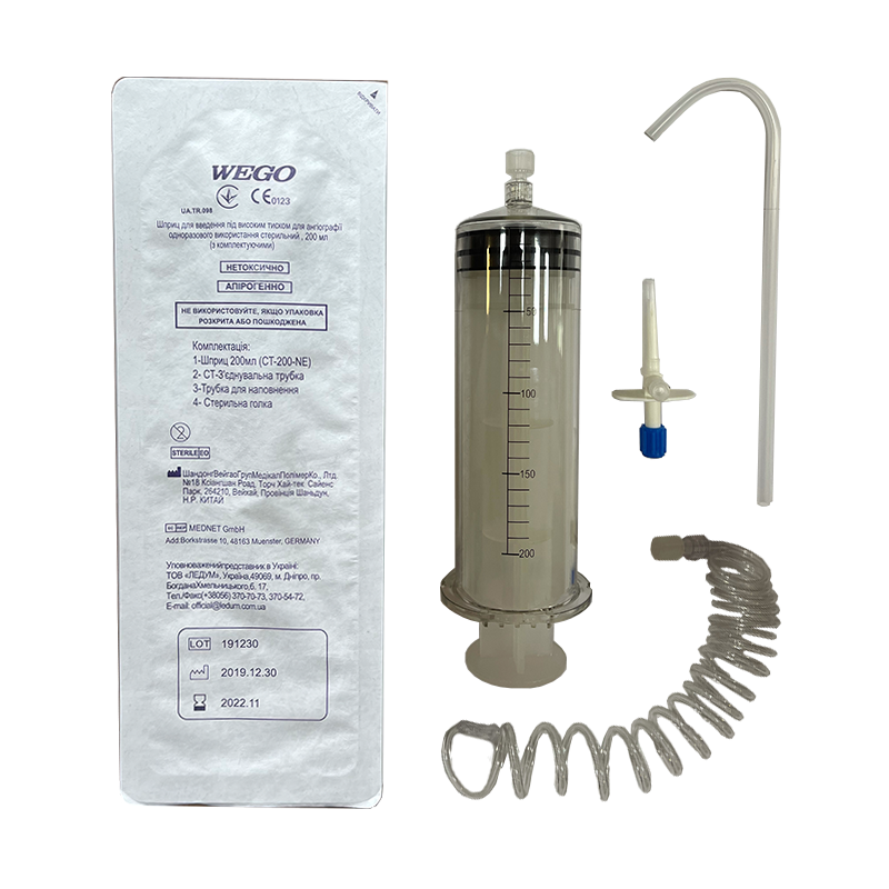 Шприц для інжектора, одноразового використання NEMOTO, CT-200-NE